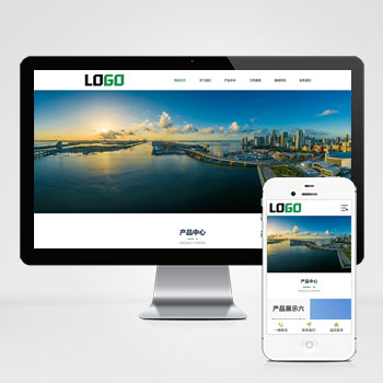 pbootcms膜结构生产厂家网站模板下载(自适应手机端)