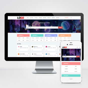 pbootcms导航网站模板 网站目录源码下载(自适应手机端)