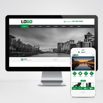 pbootcms营销型网站模板 油封密封件网站模板下载(PC+WAP)