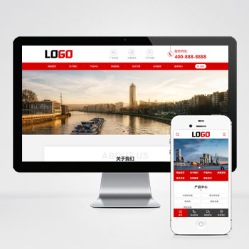 pbootcms红色破碎设备网站模板 通用机械设备网站源码下载(PC+WAP)