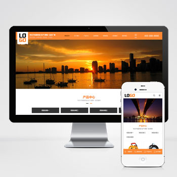pbootcms电缆线盘网站模板 塑料线盘网站源码下载(PC+WAP)