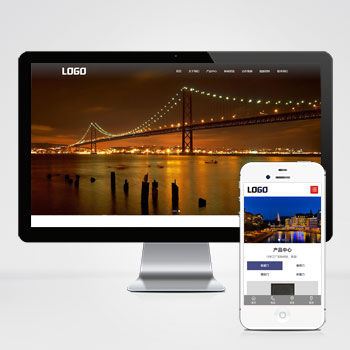 pbootcms门业网站模板 门窗系统网站源码下载(自适应手机端)